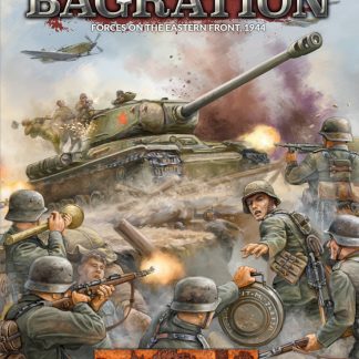 Operation Bagration: Forces on the Eastern Front Digital Edition