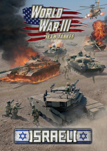 WWIII: Israeli Forces Digital Edition